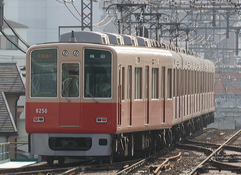 _ 8000n  8249F 8250 [ԋ}s ~c] @ c    