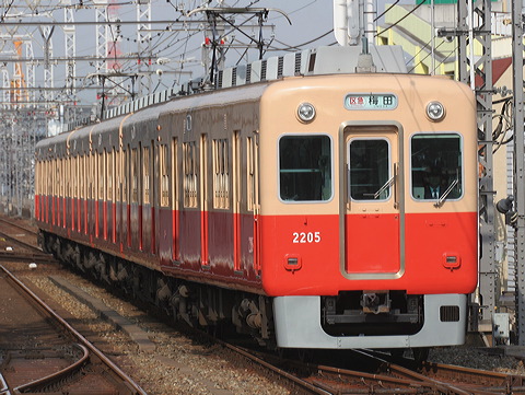 _ 2000n  2205F 2205 [  ԋ}s] @ c    