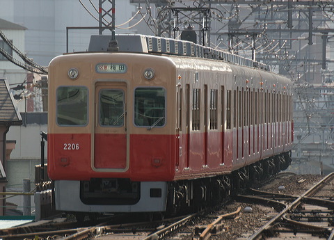 _ 2000n  2205F 2206 [ԋ}s ~c] @ c    