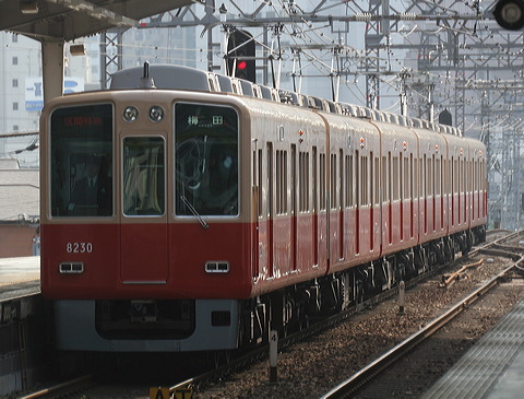 _ 8000n  8229F 8230 [ԓ} ~c] @ c    