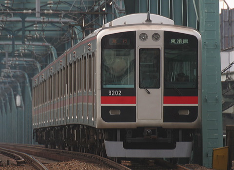 _ 9000n  9201F 9202 [}s {] @ P    
