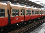 _ 2000n  2207F 2007 [}s ~c] @ c    