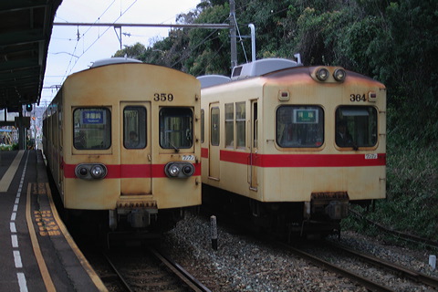 S  313` 314F 364 [  L] @ ŉԉO C#359Ƃ̕  