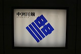 sʋ        [   ] @ F[    