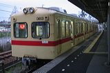 S  313` 313F 363 [  O] @ L    