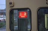 S  313` 313F 363 [  O] @ L    