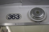 S  313` 313F 363 [   ] @ ԓ ԍ  