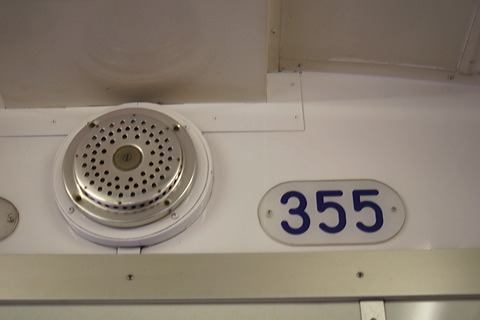 S  300` 305F 355 [   ] @ ԓ ԍ  