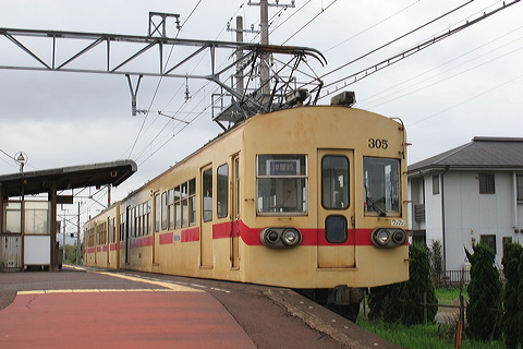 S  300` 305F 305 [  É] @ {nx    