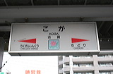 JRB        [   ] @ É    