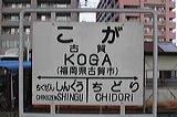 JRB        [   ] @ É    