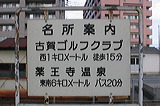 JRB        [   ] @ É    