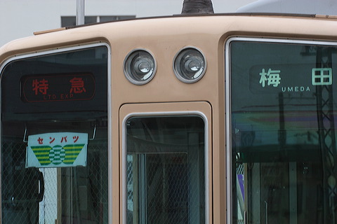 _ 8000n  8243F 8243 [} ~c] @ bq ZocW  