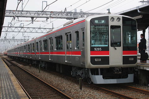 _ 9000n  9205F 9205 [  ] @ bq    