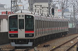 _ 9000n  9207F 9207 [ʓ}iԁj PH] @ bq    