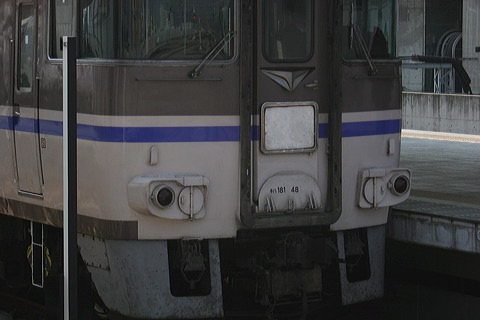 JR{ Ln181n    Ln181-47 [Վ  ] @ PH  wbh}[N͔