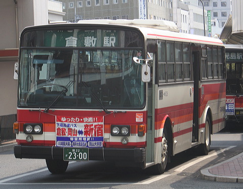 ÈdS      N529 [   ] @ q~w    