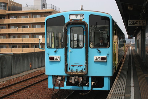 ՊCS  MRT300`   MRT303 [} ] @     