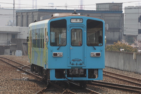 ՊCS  MRT300`   MRT303 [} ] @     