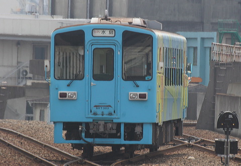 ՊCS  MRT300`   MRT303 [} ] @     
