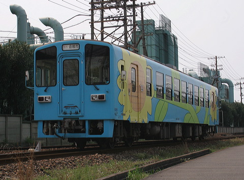 ՊCS  MRT300`   MRT303 [} q~s] @ OHHO    