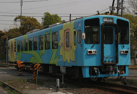 ՊCS  MRT300`   MRT303 [   ] @ OHHO    