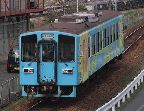 ՊCS  MRT300`   MRT305 [  OHHO] @     