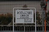 ՊCS        [   ] @ OHHO    