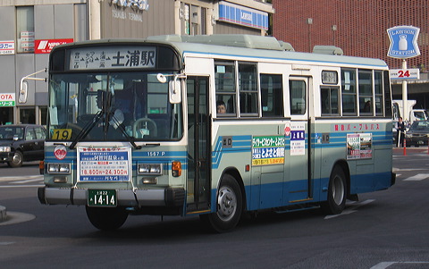 ֓S      1567P [  yYw] @ ΃Z^[    