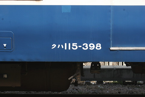 JR{ 115n  M40Ґ   [  ] @ q zf[wbh}[N  