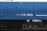 JR{ 115n  M40Ґ   [  ] @ q zf[wbh}[N  