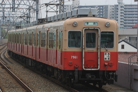 _  7861-7961` 7861F 7961 [ -] @ 啨    