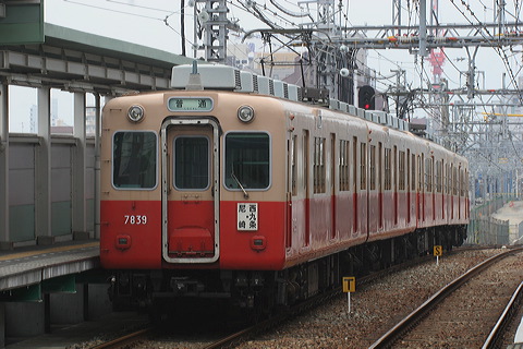 _  7801-7901` 7839F 7839 [ -] @ 啨    