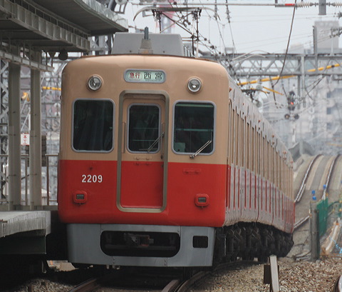 _ 2000n  2209F 2209 [}s {] @ 啨    