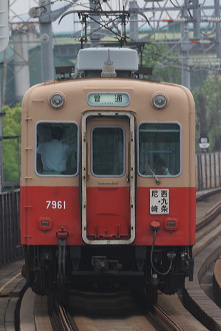 _  7861-7961` 7861F 7961 [ -] @ 啨    