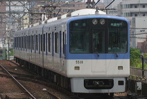 _ 5500n  5517F 5518 [ _] @ c    