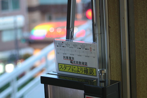 } 5100n  5118F~8R 5118 [   ] @ ԓ    