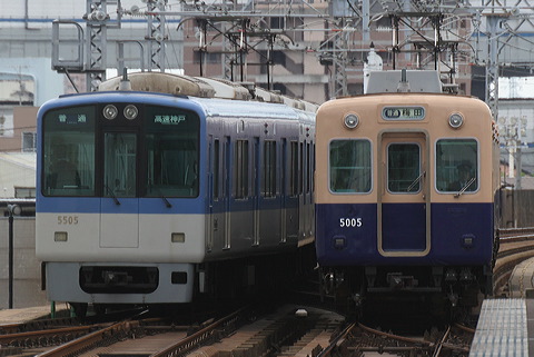 _ 5500n  5505F 5505 [ _] @ Z^[v[O C#5005Ƃ̕  