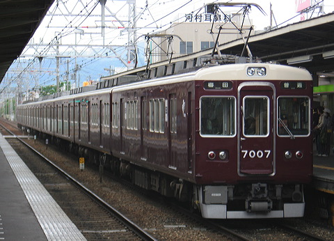 } 7000n  7007F~8R 7007 [ ~c] @ ˌ    