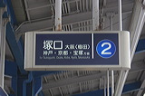 }        [   ] @ ˌ z[sē  