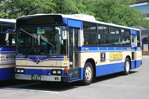 img_6996.jpg