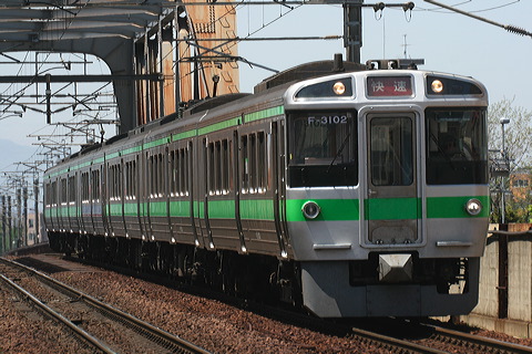 JRkC 721n  F-3102Ґ   [  ] @ VDy    