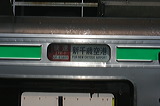 JRkC 721n      [GA|[g V΋`] @ VDy    