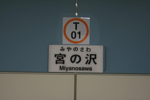 Dysʋ        [   ] @ {̑    