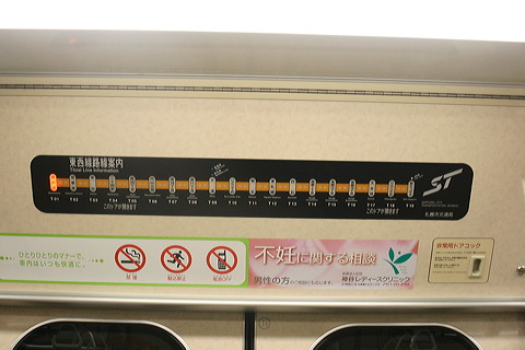 Dysʋ  8000`     [   ] @ ԓ    