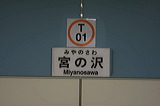 Dysʋ        [   ] @ {̑    
