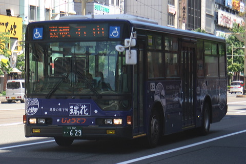 傤ĂoX        [   ] @ ́`ُwZO    