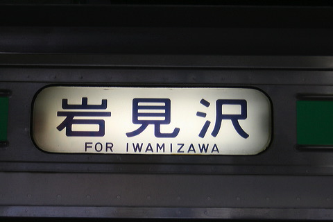 JRkC 721n      [  〈] @ Dy    