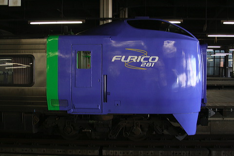JRkC Ln261n      [   ] @ Dy    