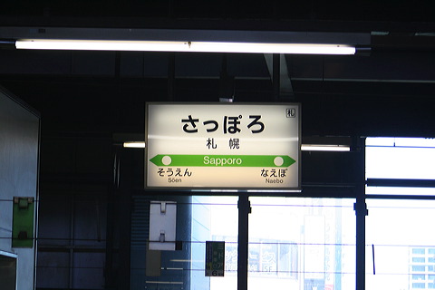 JRkC        [   ] @ Dy    